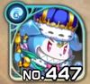 No0447 s.jpg