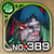 No0389 s.jpg