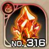 No0316 s.jpg