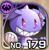 No0179 s.jpg