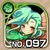 No0097 s.jpg