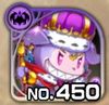 No0450 s.jpg