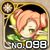 No0098 s.jpg