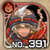 No0391 s.jpg