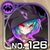 No0126 s.jpg