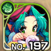 No0197 s.jpg