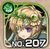 No0207 s.jpg
