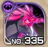 No0335 s.jpg