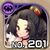 No0201 s.jpg