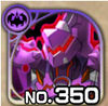 No0350 s.jpg