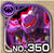 No0350 s.jpg
