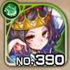No0390 s.jpg