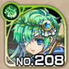 No0208 s.jpg