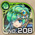 No0208 s.jpg