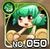 No0050 s.jpg