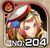 No0204 s.jpg