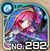 No0292 s.jpg