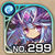 No0299 s.jpg