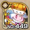 No0449 s.jpg