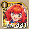 No0441 s.jpg