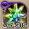 No0315 s.jpg