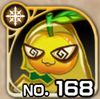 No0168 s.jpg