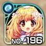 No0196 s.jpg