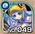 No0049 s.jpg