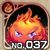 No0037 s.jpg