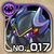 No0017 s.jpg