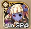 No0324 s.jpg