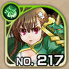 No0217 s.jpg