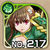 No0217 s.jpg
