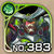 No0383 s.jpg