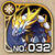 No0032 s.jpg