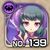 No0139 s.jpg