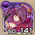 No0141 s.jpg